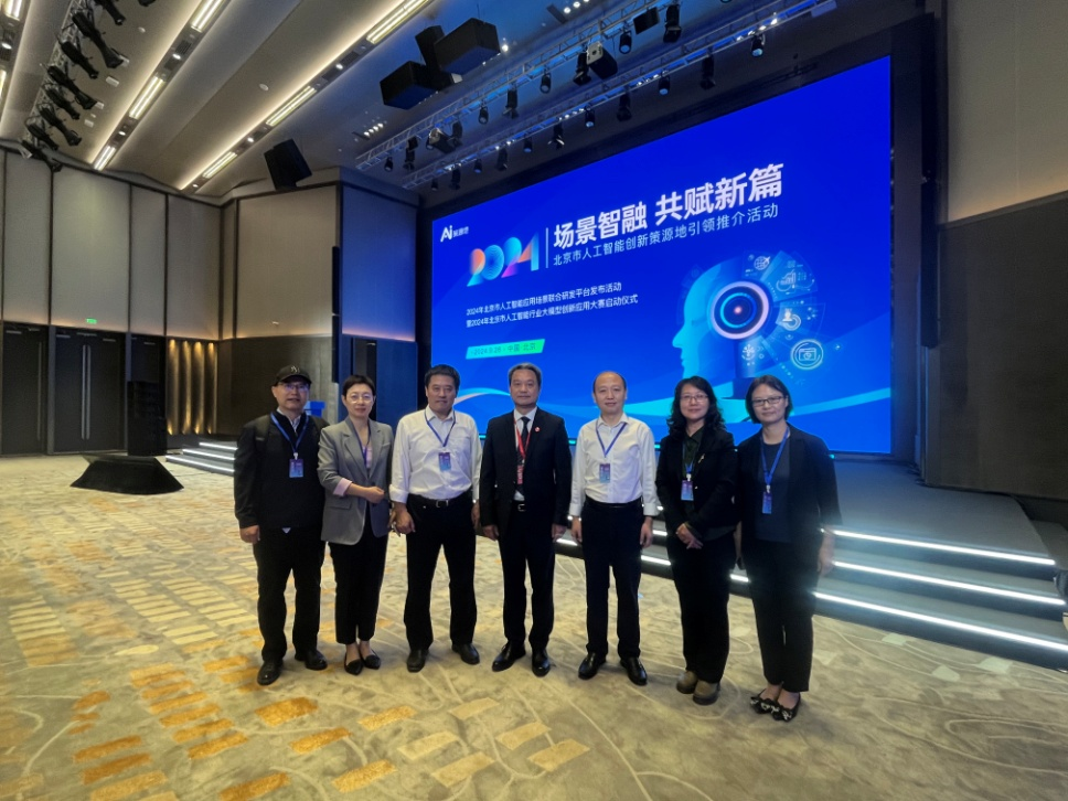 7e871d6c67c14ae4b2ccf7f6b98d1392.png 7e871d6c67c14ae4b2ccf7f6b98d1392.png